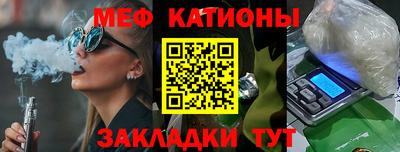 экстази Партизанск