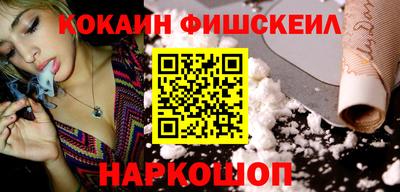 экстази Партизанск