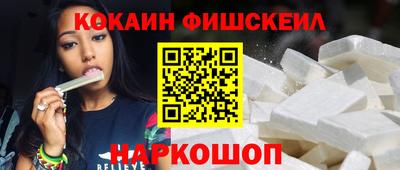 экстази Партизанск