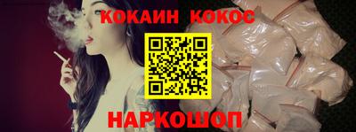 экстази Партизанск