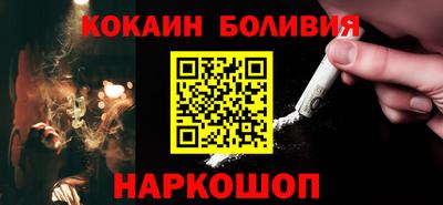 экстази Партизанск