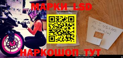 мефедрон мука Первоуральск