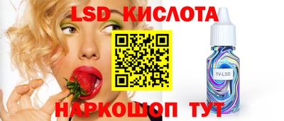 мефедрон мука Первоуральск