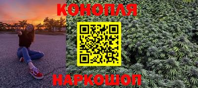мефедрон мука Первоуральск