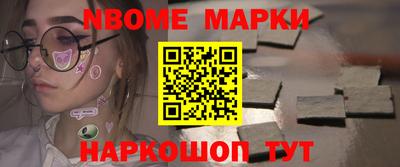 экстази Партизанск