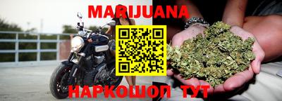 экстази Партизанск