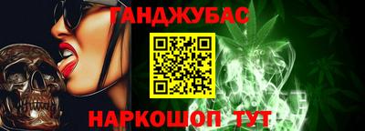 spice Пенза