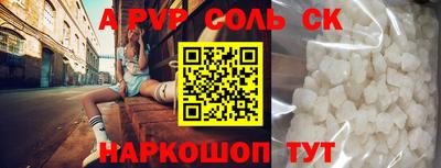 мефедрон мука Первоуральск