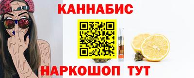 мефедрон мука Первоуральск