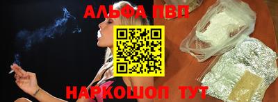 экстази Партизанск