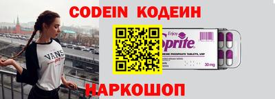 мефедрон мука Первоуральск