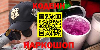 мефедрон мука Первоуральск