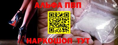 экстази Партизанск