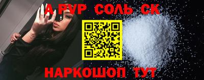 мефедрон мука Первоуральск