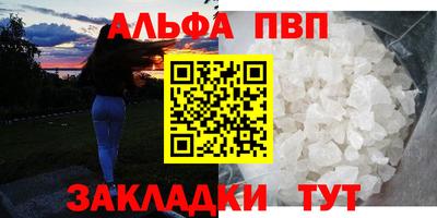 мефедрон мука Первоуральск