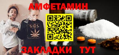экстази Партизанск