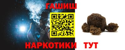 мефедрон мука Первоуральск