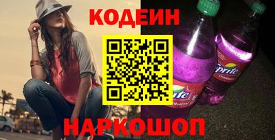 экстази Партизанск